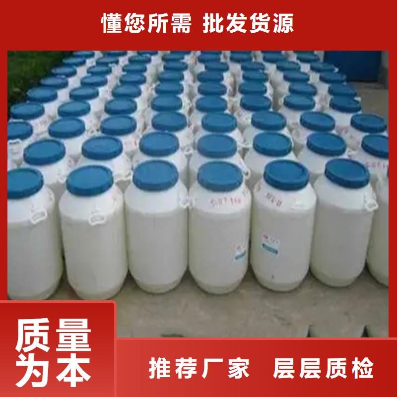  回收溶剂定制批发