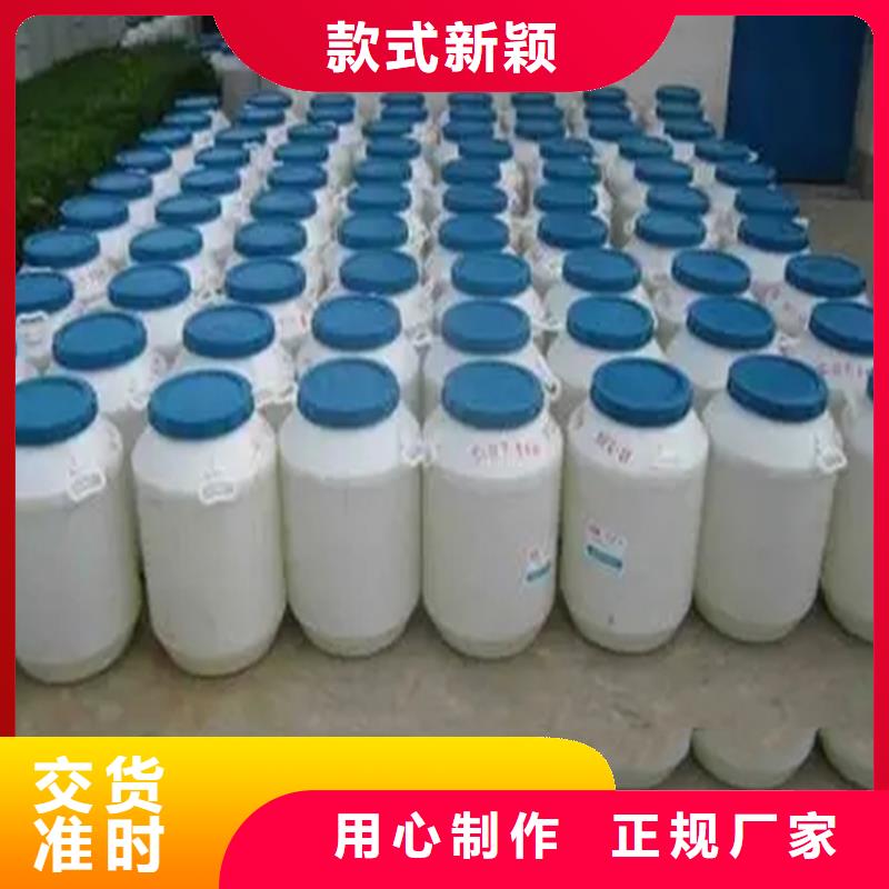 回收溶剂现货齐全售后无忧
