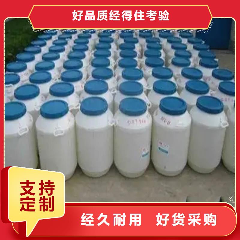  回收溶剂量少也做