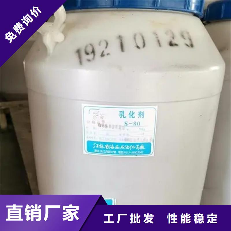 回收溶剂工程施工案例