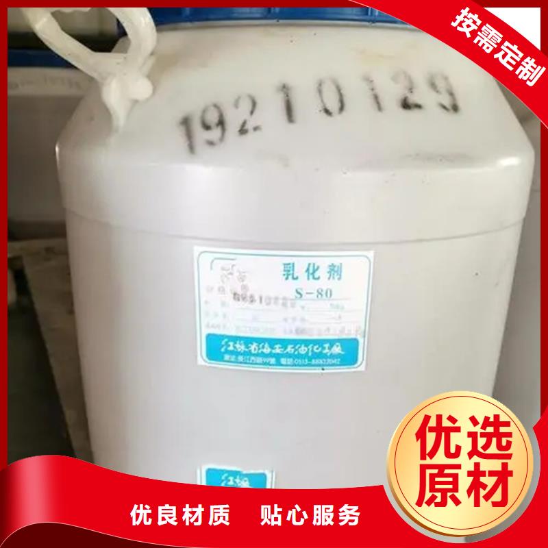 回收溶剂真实拍摄品质可靠