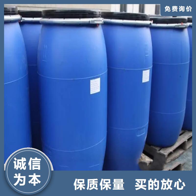  回收溶剂值得信赖
