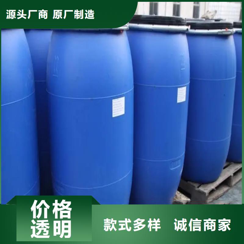回收溶剂诚信经营质量保证