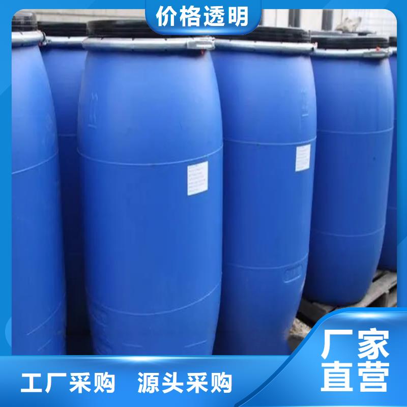 回收乙醇欢迎订购