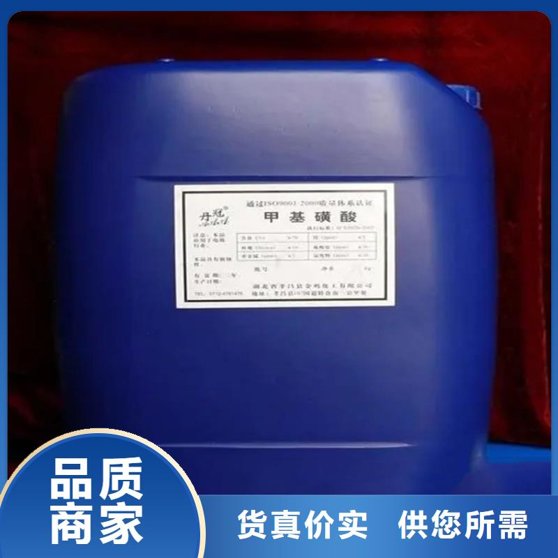 回收溶剂好货有保障