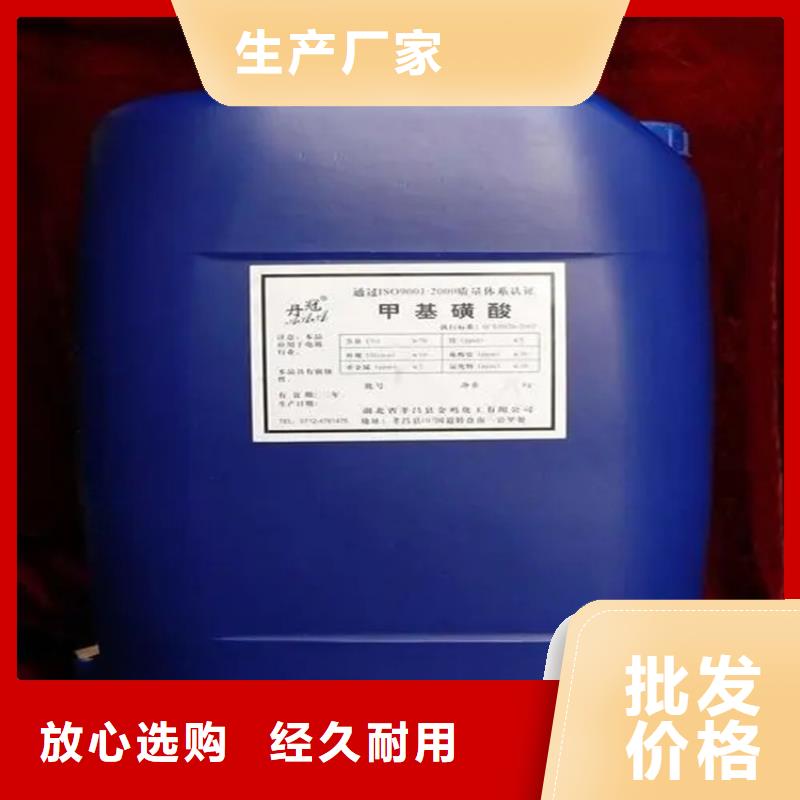 回收溶剂厂诚信经营