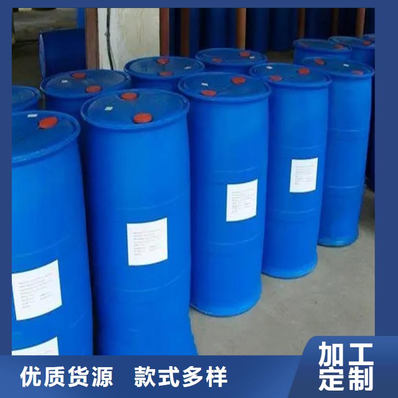 回收溶剂市场行情