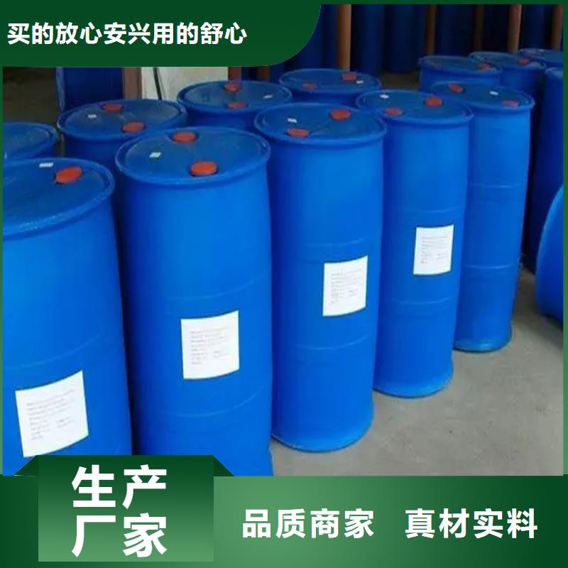  回收溶剂精选货源
