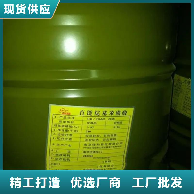 回收库存溶剂全国发货