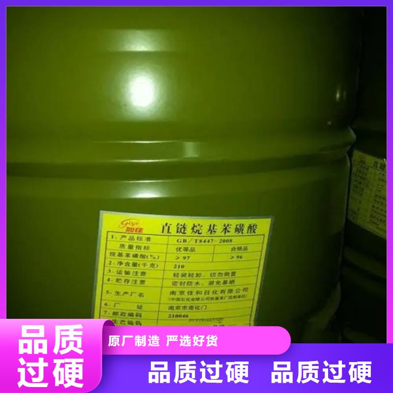 回收库存溶剂生产基地