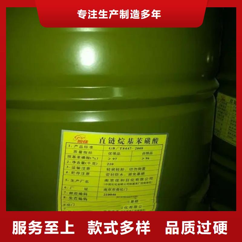  回收溶剂精选货源