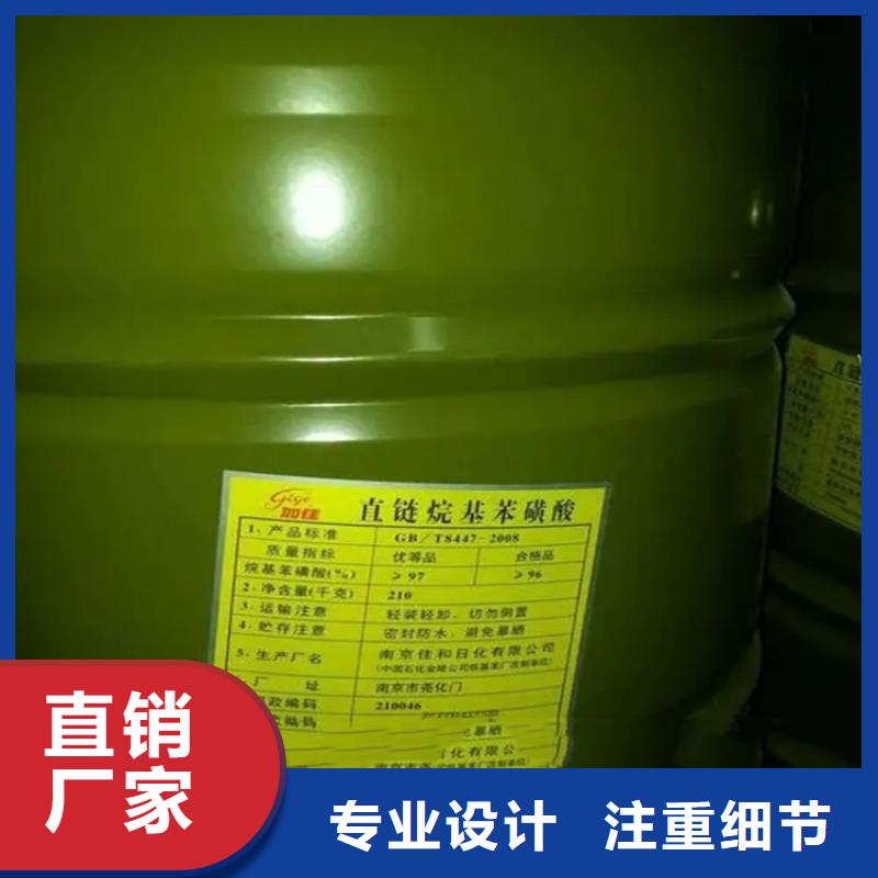 茂县回收过期溶剂现货报价