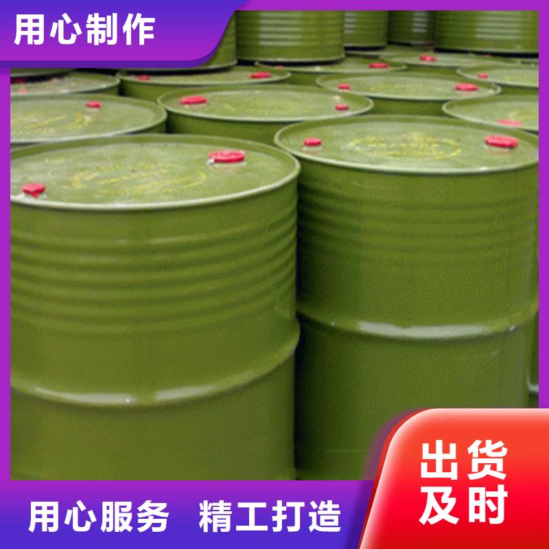 回收溶剂免费回电