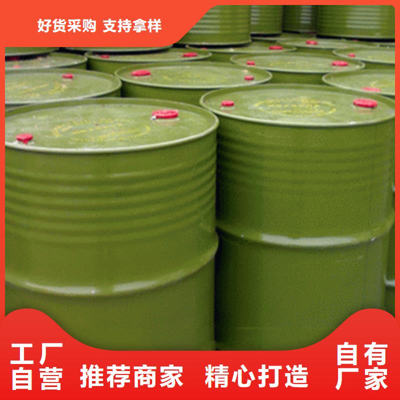  回收溶剂量少也做
