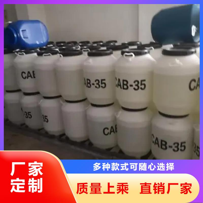回收溶剂快速物流发货