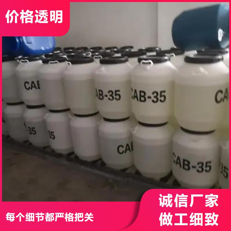  回收溶剂值得信赖