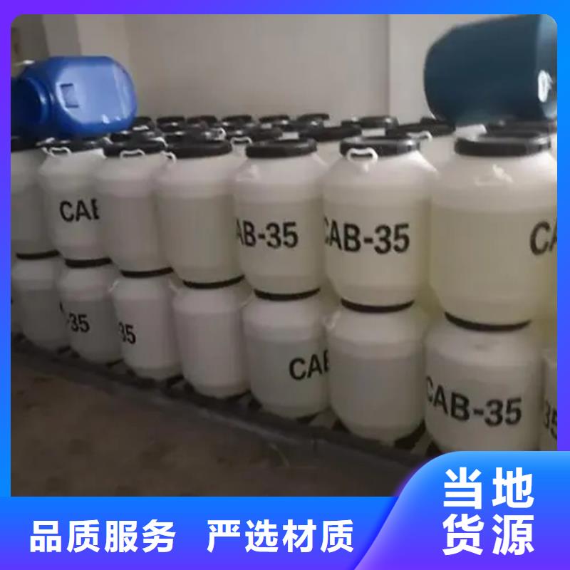 回收溶剂快捷物流