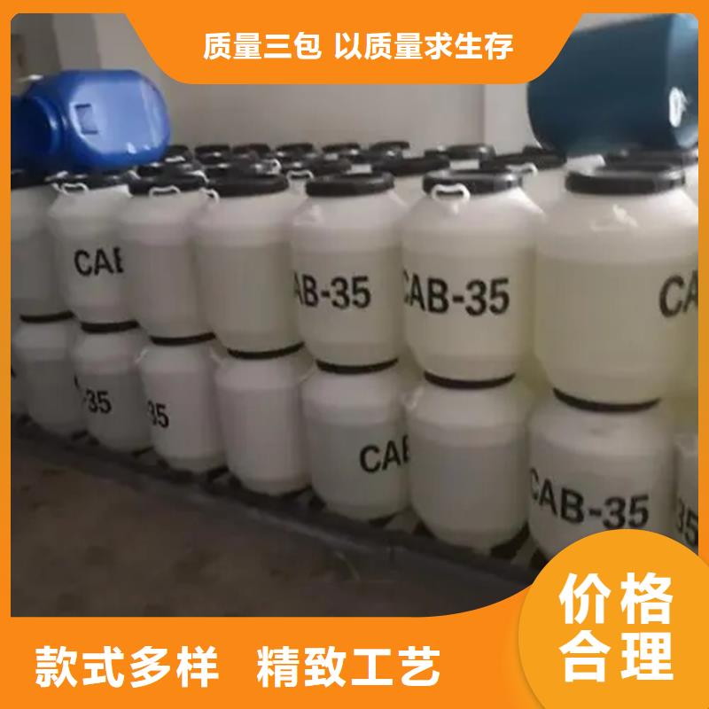 回收乙醇团队