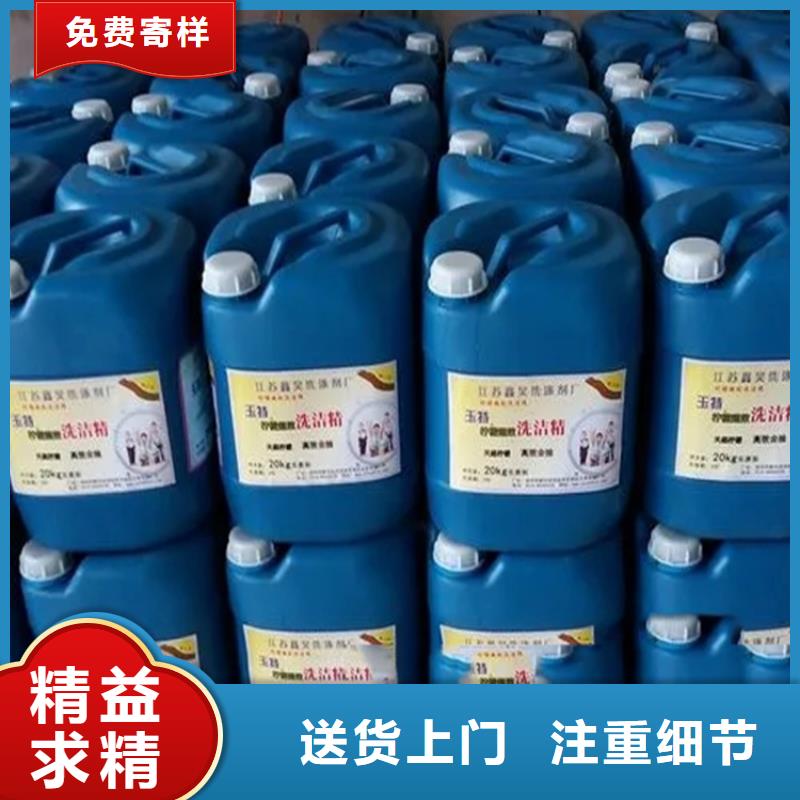 回收乙醇常用指南