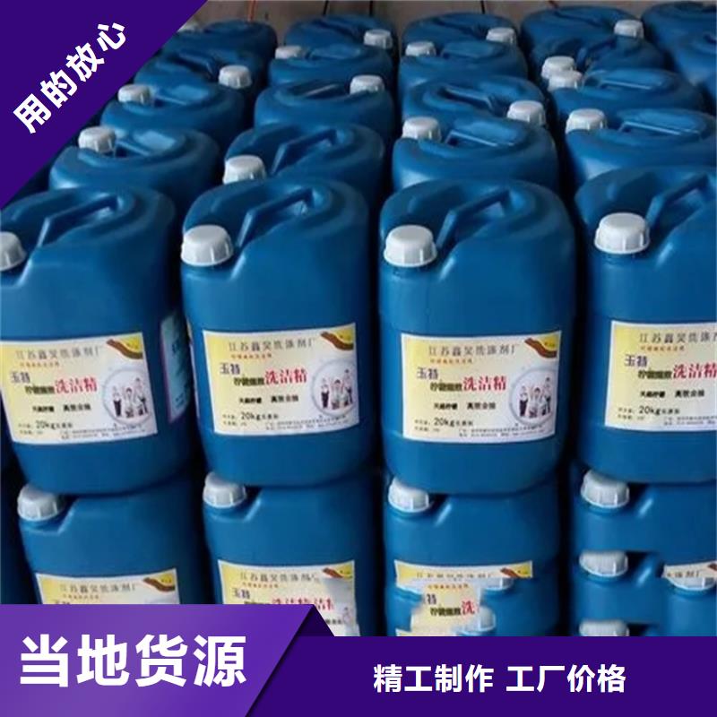 回收溶剂回收油漆工期短发货快