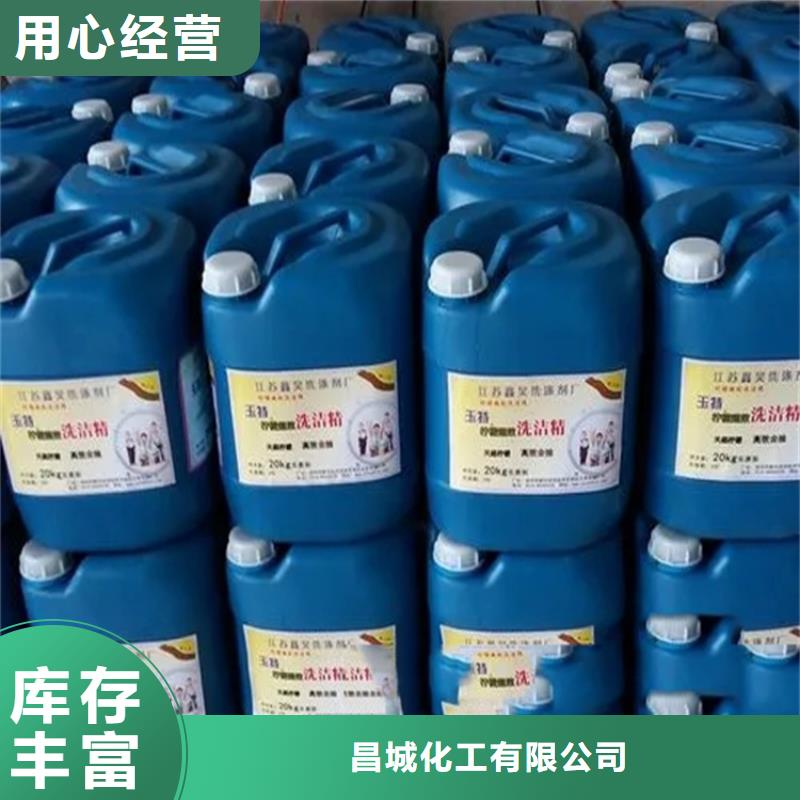 回收溶剂的简单介绍