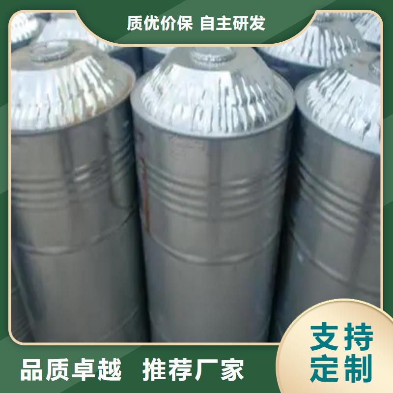 回收溶剂精益求精