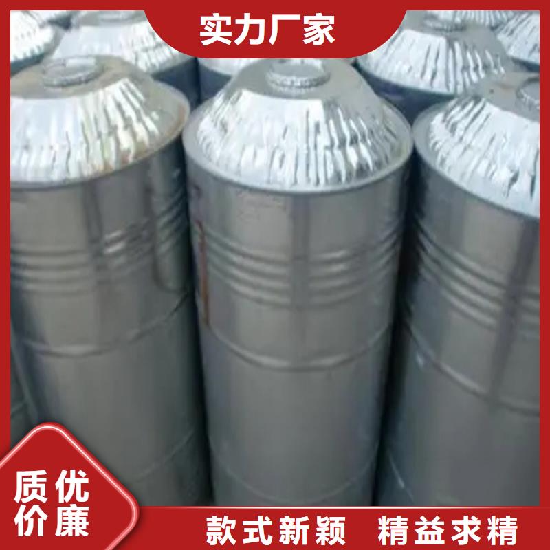  回收溶剂服务周到