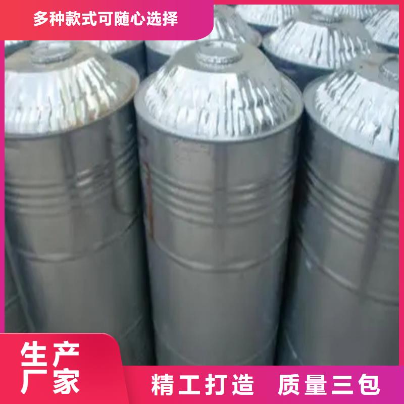 回收溶剂好货有保障