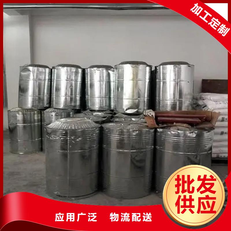 回收溶剂品质服务诚信为本