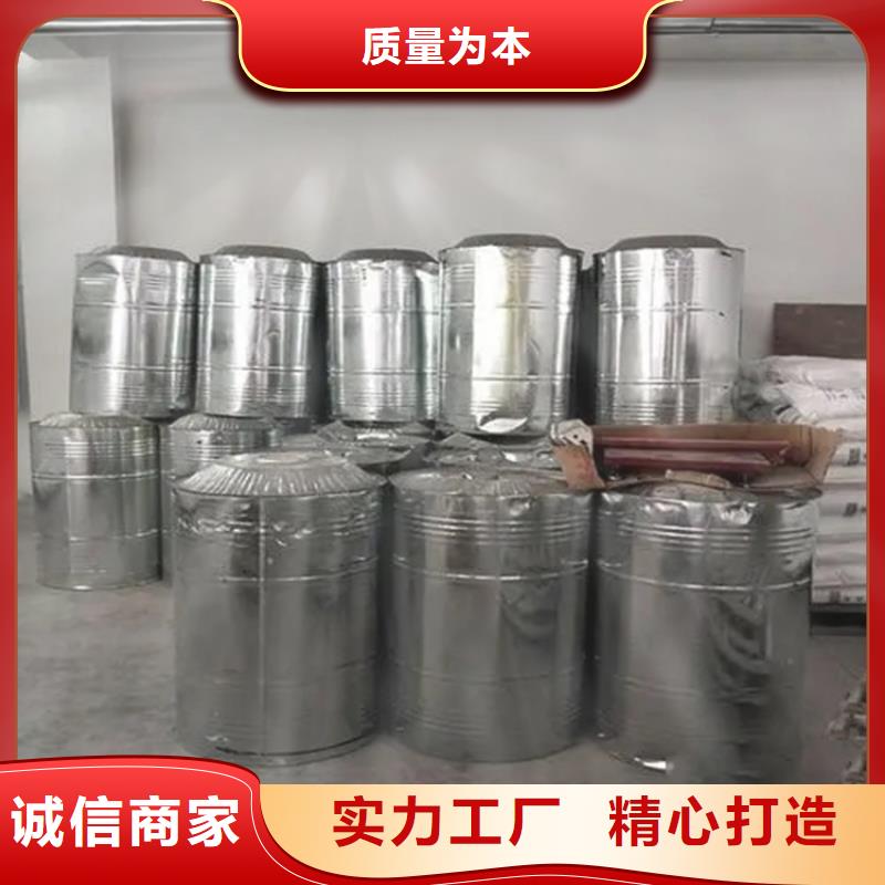 回收乙醇团队