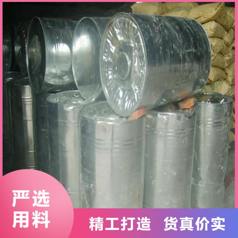 回收溶剂质量优价格低