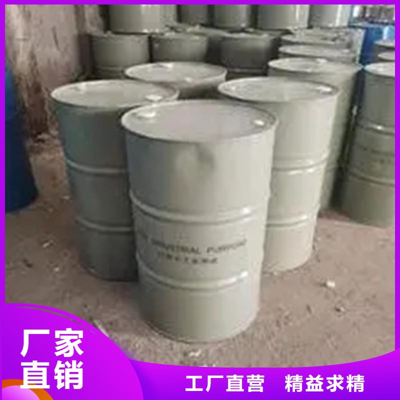 回收溶剂主推产品