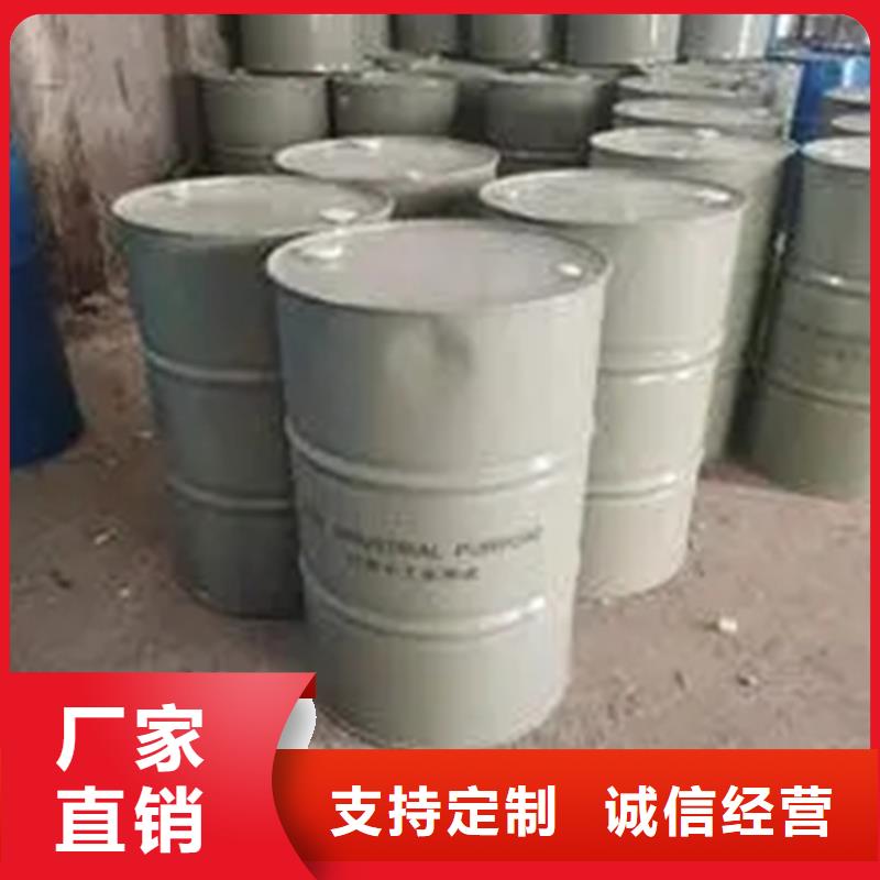 回收溶剂严格把控质量