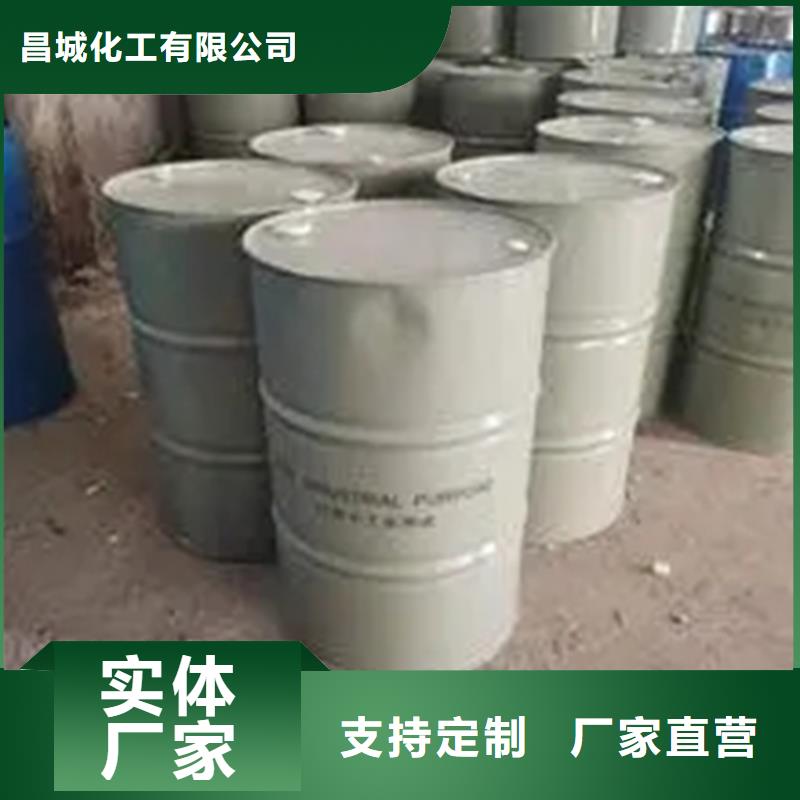 回收溶剂聚醚回收全新升级品质保障