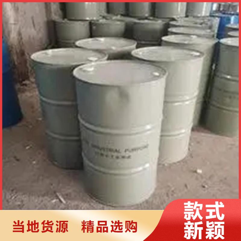 回收溶剂价格实在