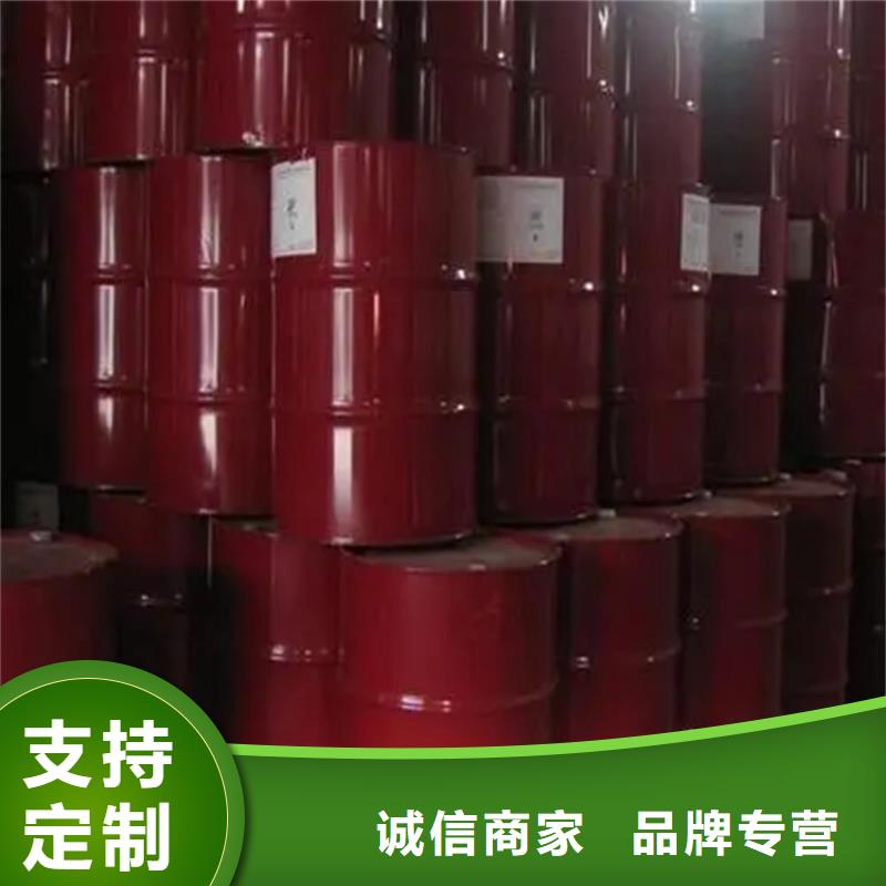 回收四氢呋喃种植基地