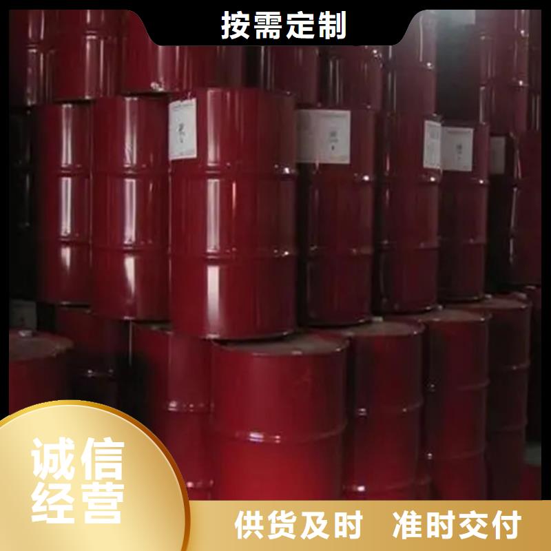 回收稀释剂解决方案