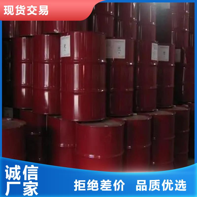 回收溶剂用途广泛