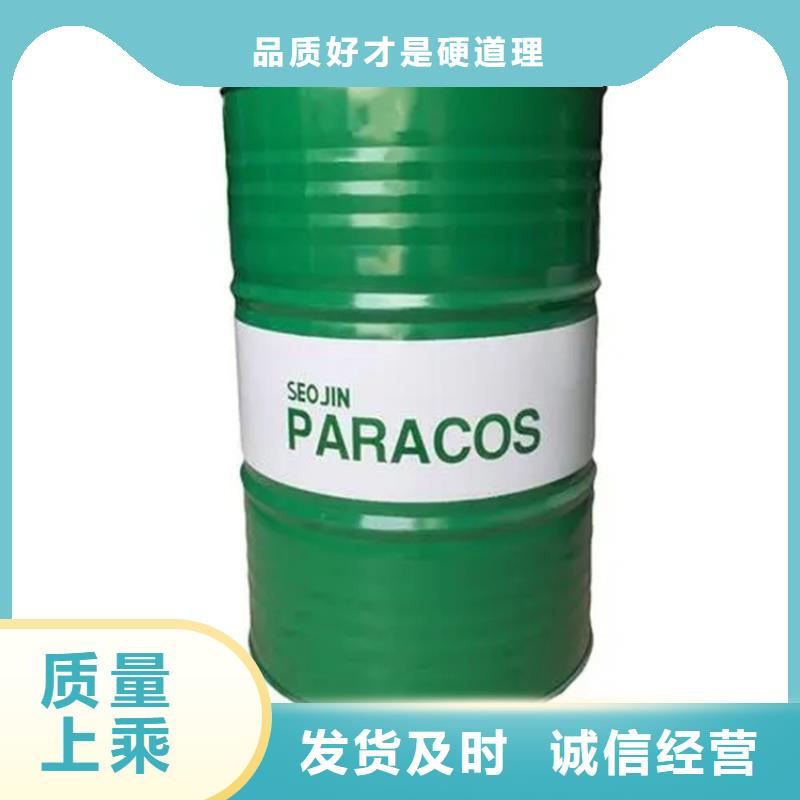  回收溶剂精选货源