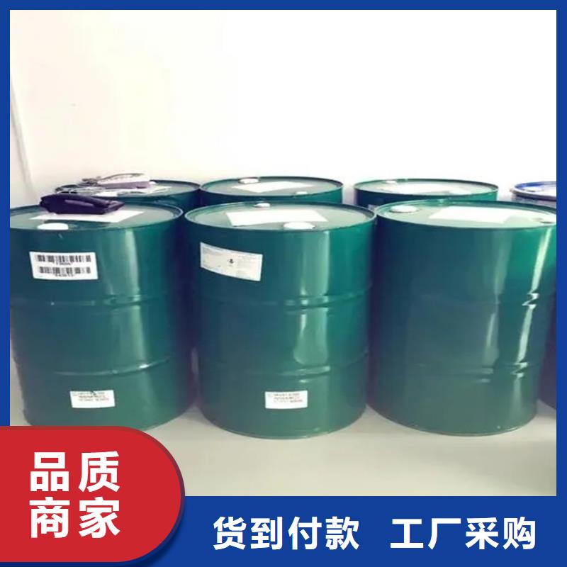 回收溶剂好货有保障