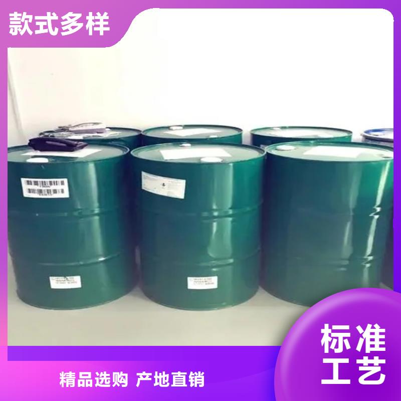 回收溶剂,回收钯炭催化剂实拍品质保障