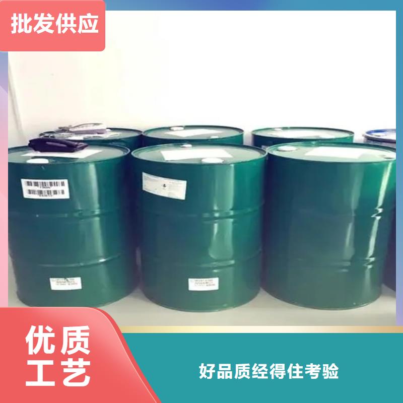 回收溶剂的简单介绍