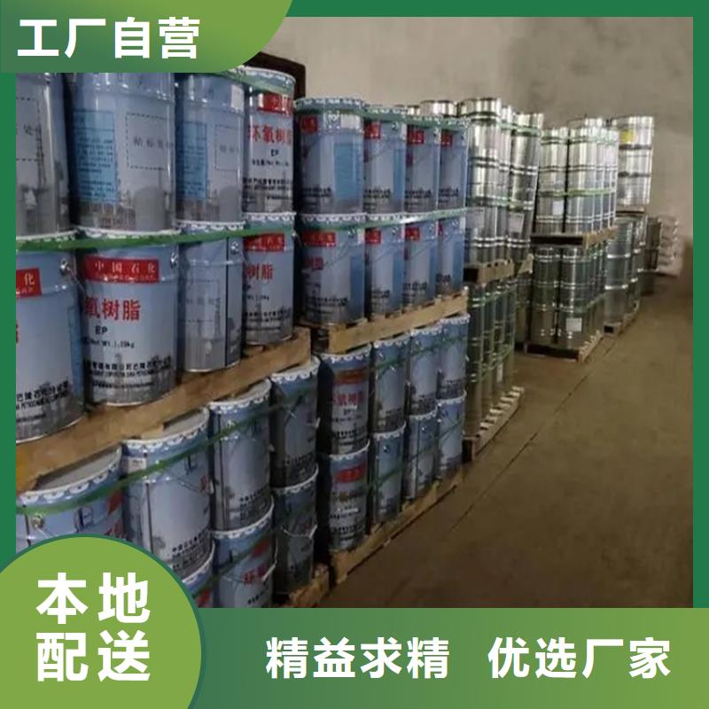 回收溶剂现货齐全售后无忧