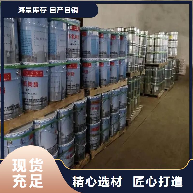回收溶剂诚信厂家