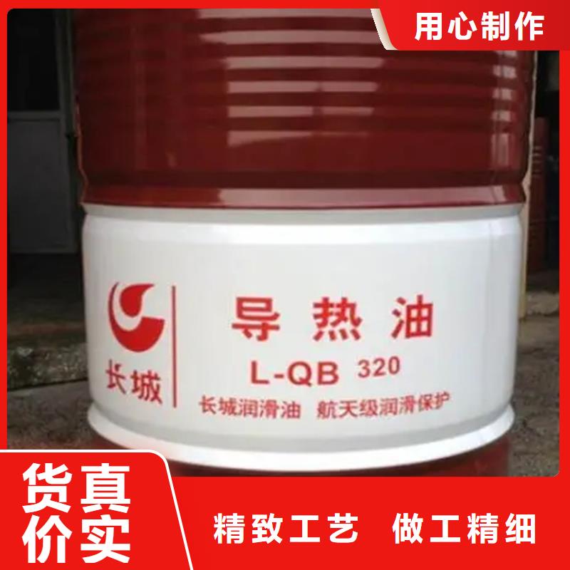 回收四氢呋喃了解更多