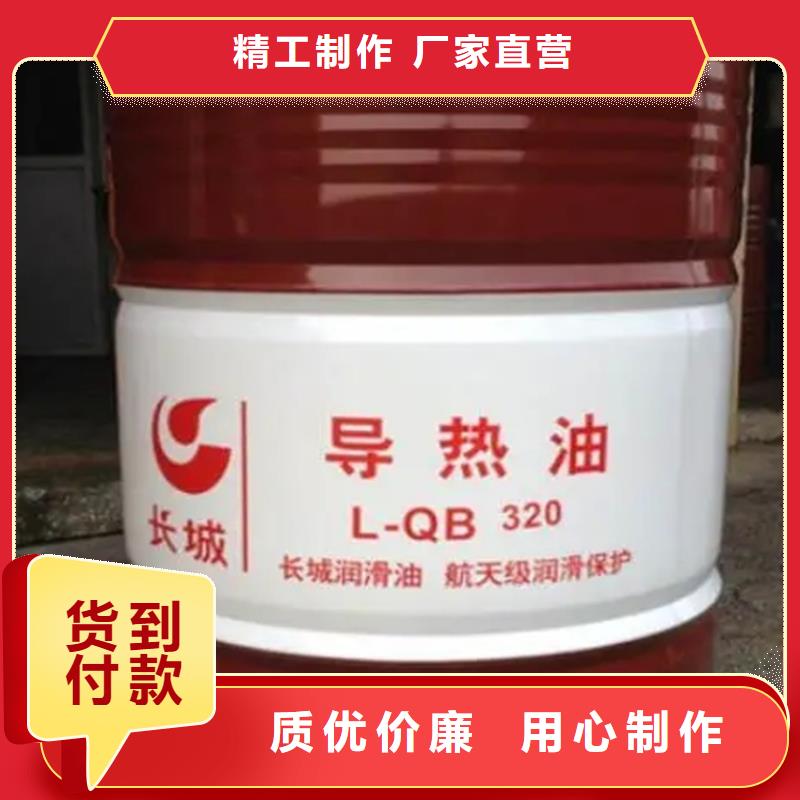 回收溶剂工期短发货快