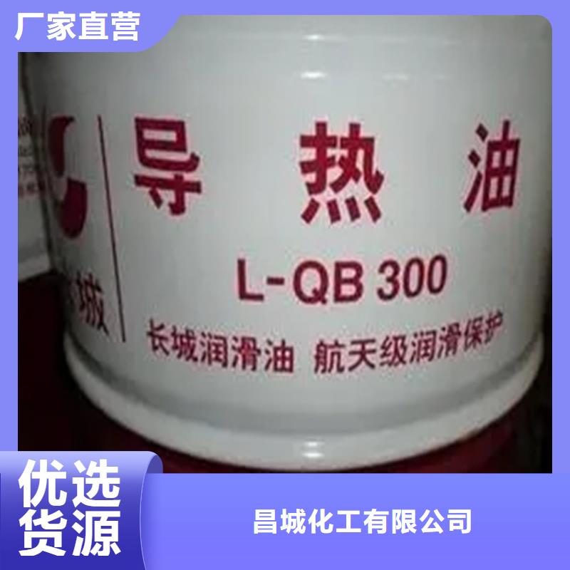 回收溶剂的简单介绍