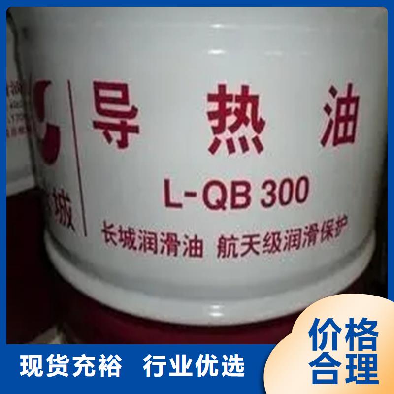 回收溶剂型号齐全
