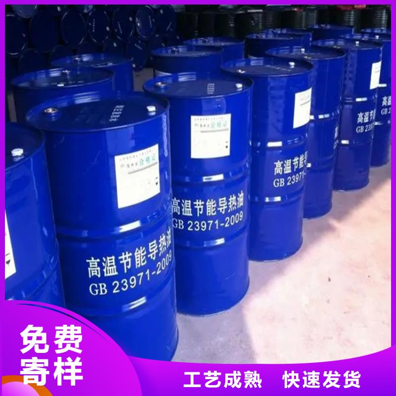 回收溶剂现货
