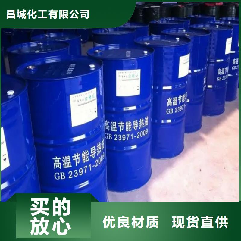 回收溶剂口碑好实力强